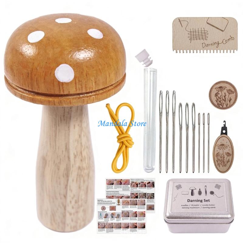 U2JC Sturdy Mushroom Darning S - đánh giá và giá Home Security Providers
