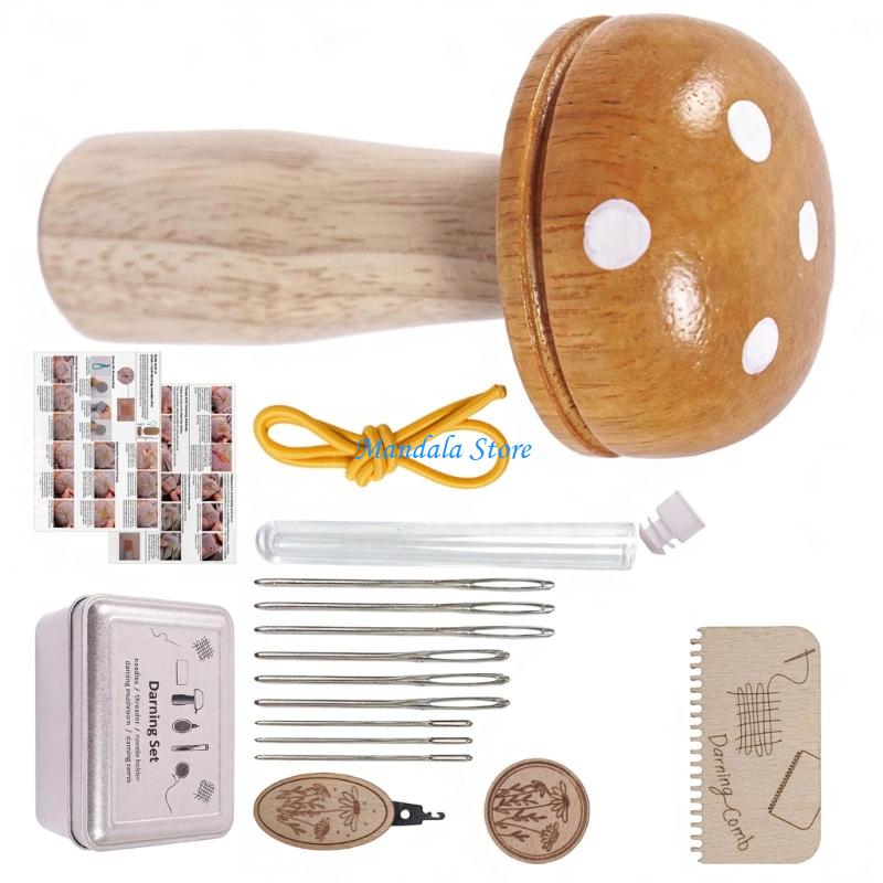 U2JC Sturdy Mushroom Darning S - đánh giá và giá Home Security Providers