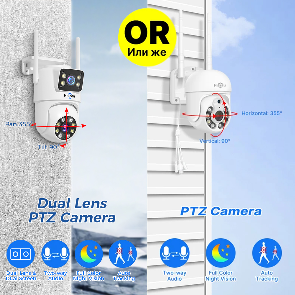 Hiseeu 6MP WiFi Dual Lens Came - đánh giá và giá Home Security With Monitoring